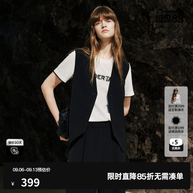U/TI黑色单排扣无袖西装马夹外套女直筒简约高级尤缇2026秋季新款