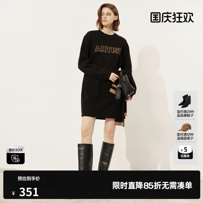 U/TI黑色披肩阔版卫衣裙女百搭设计感抓毛连衣裙尤缇2024冬季新款