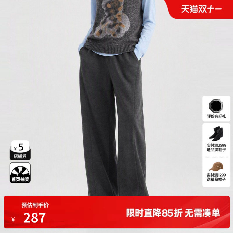 U/TI深灰色松紧腰阔腿针织裤女宽松直筒显瘦长裤尤缇2026冬季新款