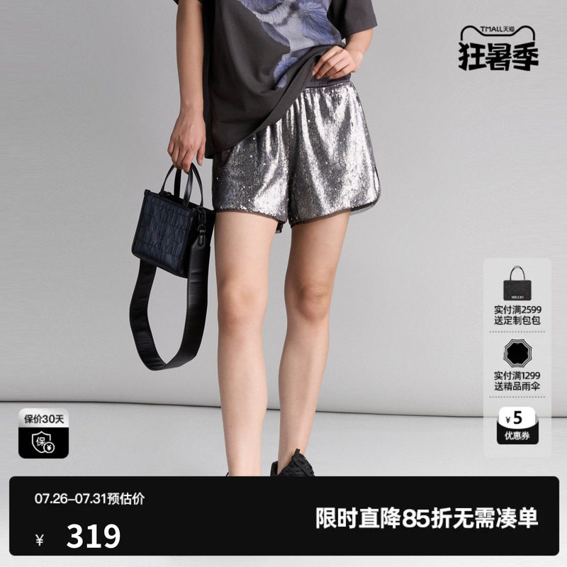 U/TI黑色亮片短裤复古阔腿裤女百搭松紧腰休闲裤尤缇2025夏季新款