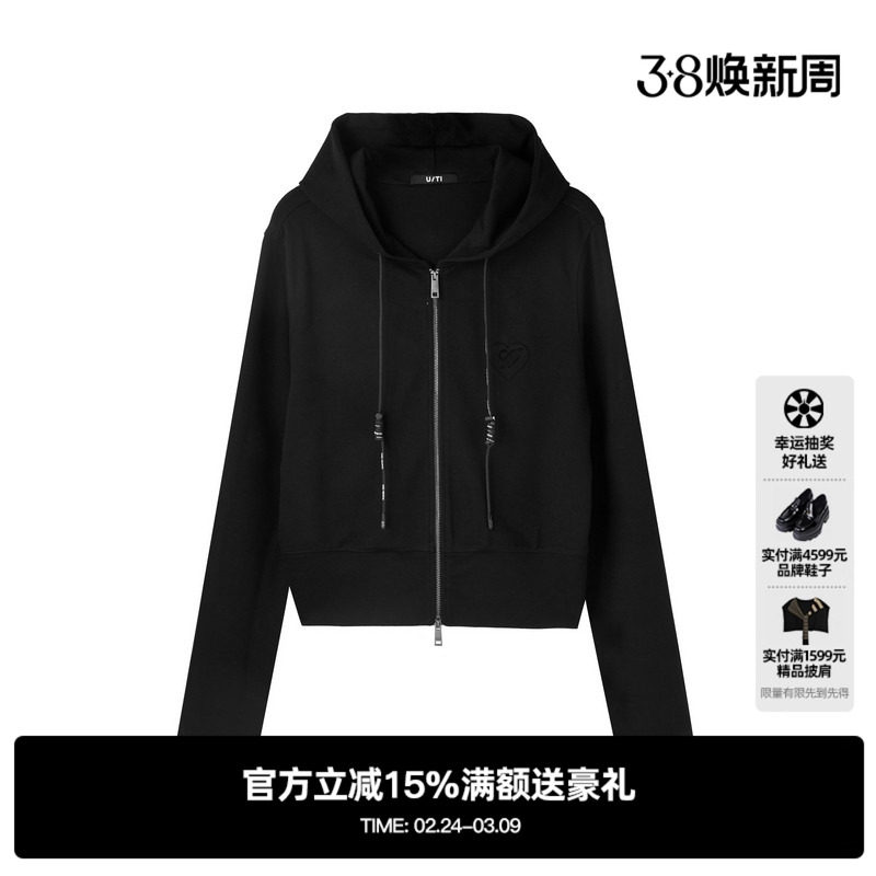 U/TI黑色双拉链运动风卫衣女装百搭休闲连帽外套尤缇2025春季新款
