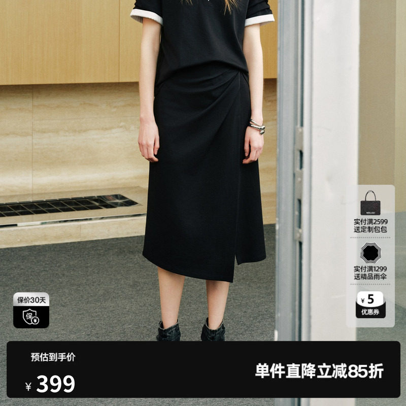 U/TI 黑色莱赛尔捏褶开叉半身裙女包臀A字简约裙尤缇2026秋季新款