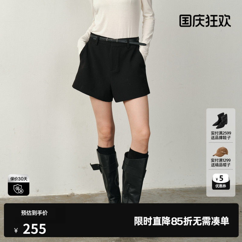 U/TI率性西装短裤女装简约通勤风显瘦宽松休闲裤尤缇2025冬季新款