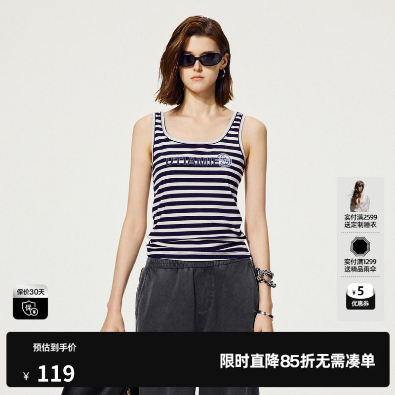 U/TI黑白航海条纹背心女装百搭简约工字吊带上衣尤缇2025夏季新款