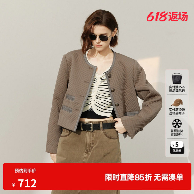 U/TI军绿色老钱风小香外套女百搭肌理感短款上衣尤缇2025春季新款