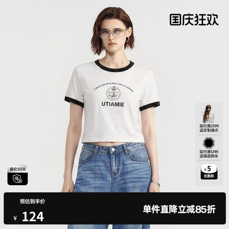 U/TI 白色棉感印花短袖T恤女简约休闲短款薄上衣尤缇2026夏季新款