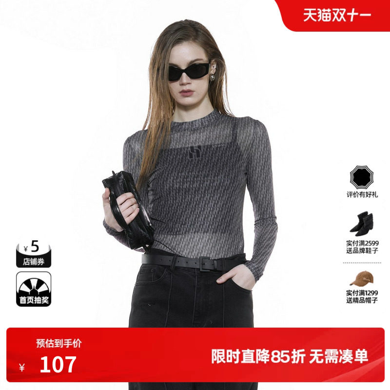 U/TI字母满版网纱微透打底衫女 简约叠穿长袖T恤尤缇2025秋季新款