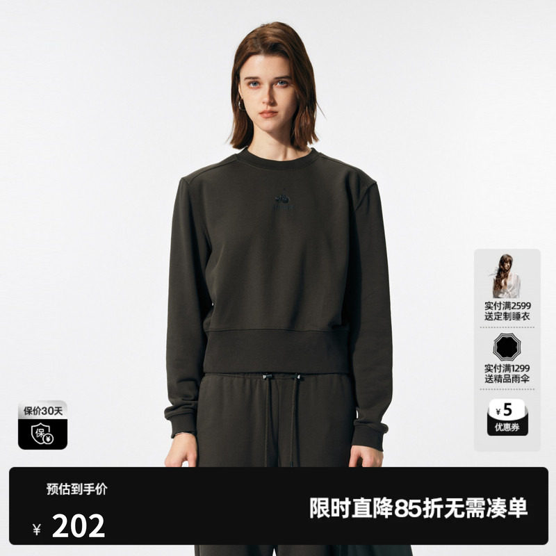 U/TI灰色小樱桃100%棉卫衣女装正肩棉感短款上衣尤缇2025春季新款