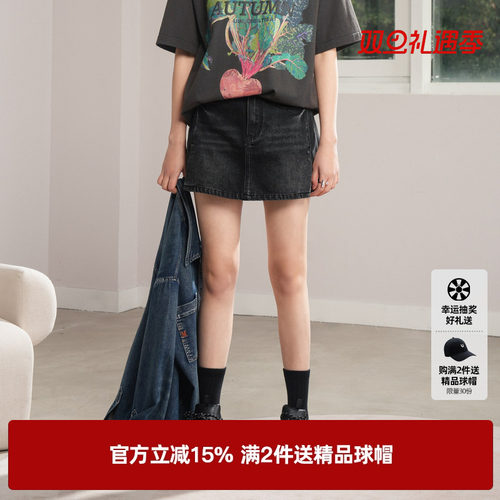 U/TI黑色水洗牛仔裙裤女设计感辣妹风做旧休闲裤尤缇2024秋季新款