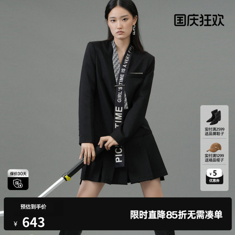 U/TI黑色学院风连衣裙女百搭简约通勤西装裙尤缇2025春季羊毛混纺