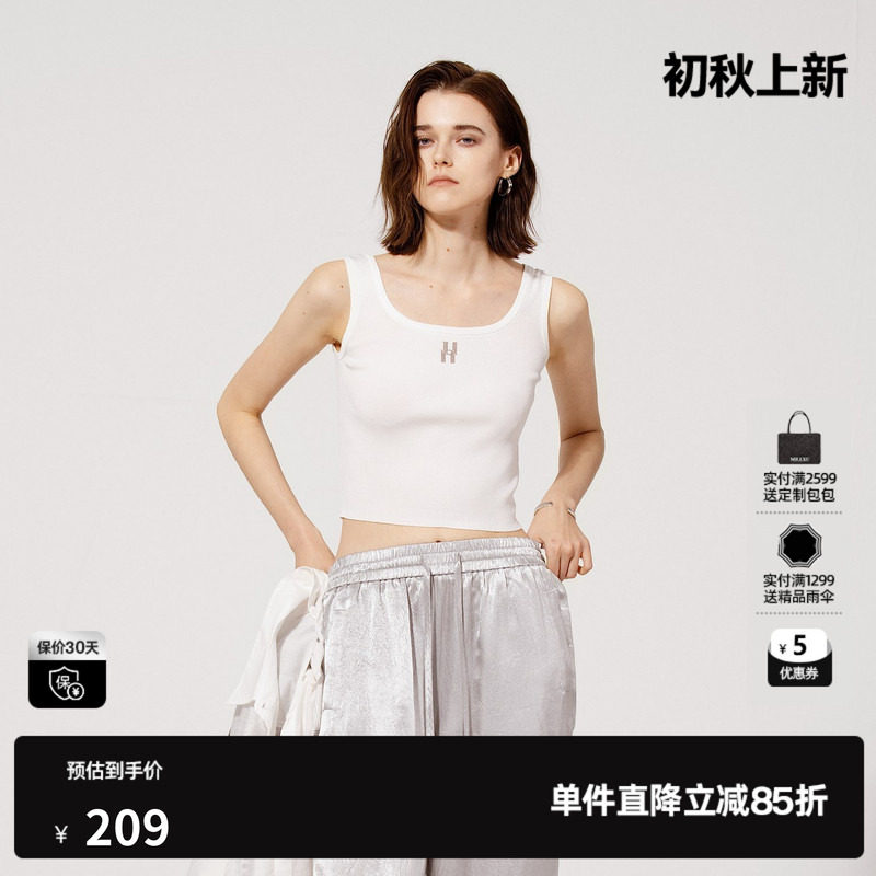 U/TI简约坑条背心女通勤烫钻字母宽肩带吊带上衣尤缇2025秋季新款