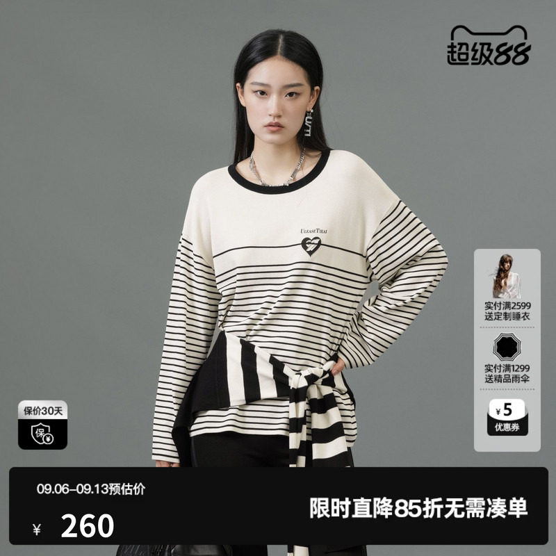 U/TI条纹垂感针织衫女百搭简约套头圆领毛衫上衣尤缇2025春季新款
