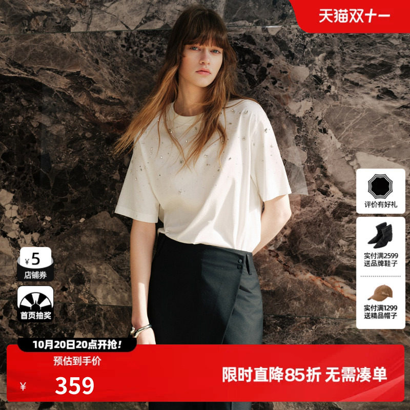 U/TI 白色100%棉满天星烫钻短袖T恤女装落肩休闲尤缇2026秋季新款