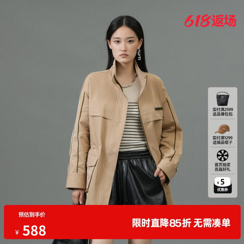 U/TI卡其色工装风立领风衣女百搭抽绳运动风外套尤缇2025春季新款