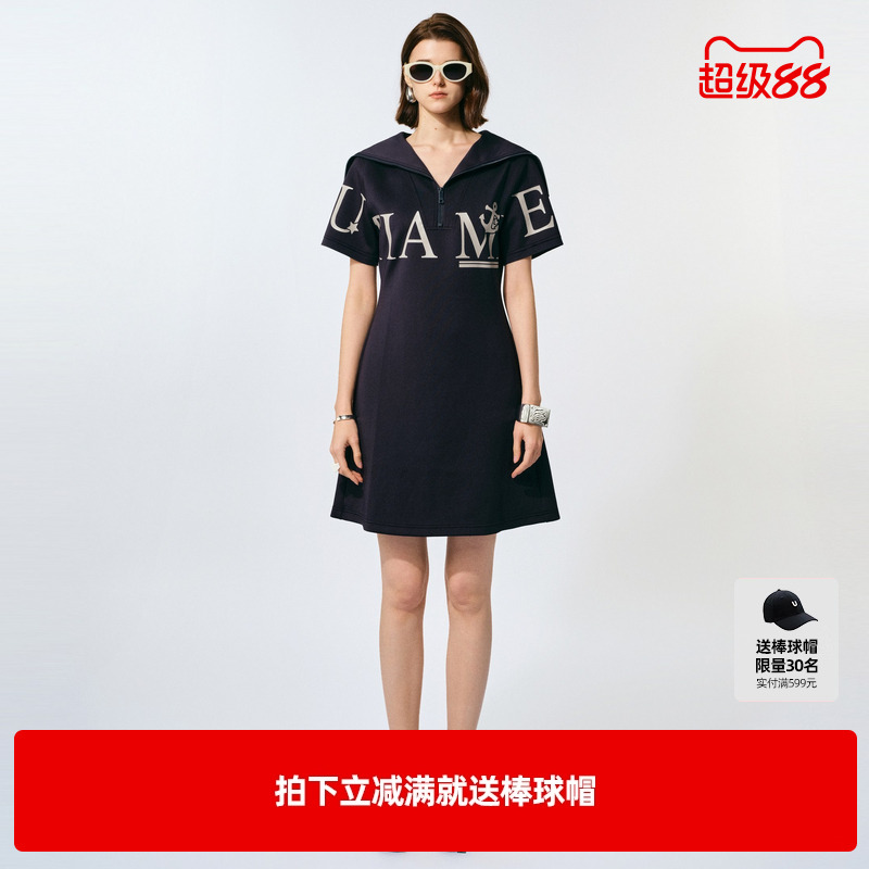 U/TI藏青色海军领字母连衣裙女百搭学院风休闲裙尤缇2025夏季新款