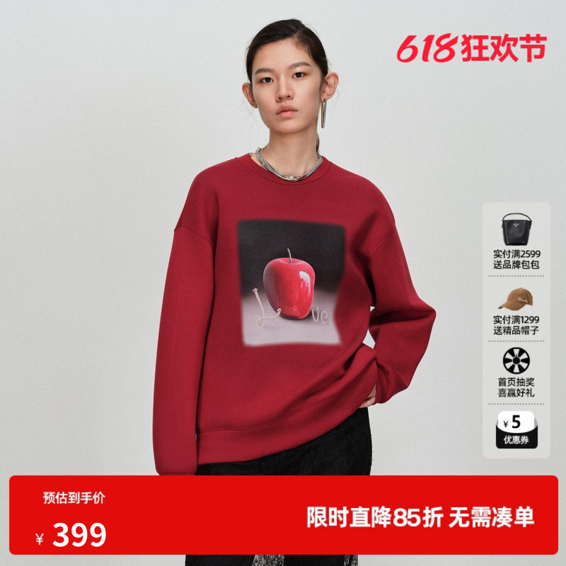 U/TI苹果落肩卫衣女正红色空气层料宽松休闲上衣尤缇2026春季新款