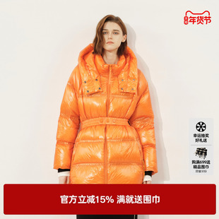 U/TI桔黄色收腰羽绒服女百搭光泽感轻薄鸭绒外套尤缇2024冬季新款