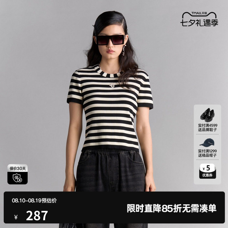 U/TI黑白条纹棉感针织衫T恤女 百搭正肩短款毛衫尤缇2025夏季新款