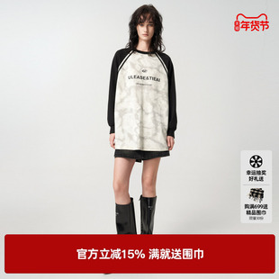 U/TI印染插肩袖长袖T恤连衣裙女装 简约百搭休闲尤缇2024春季新款