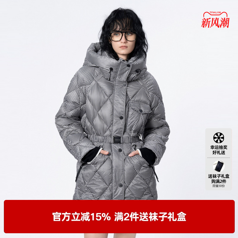 U/TI复古风千鸟格收腰羽绒服女百搭保暖外套尤缇2023冬季新款