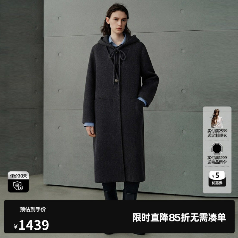 U/TI深灰色羊毛混纺连帽长款毛衣外套女直筒大衣尤缇2026秋季新款