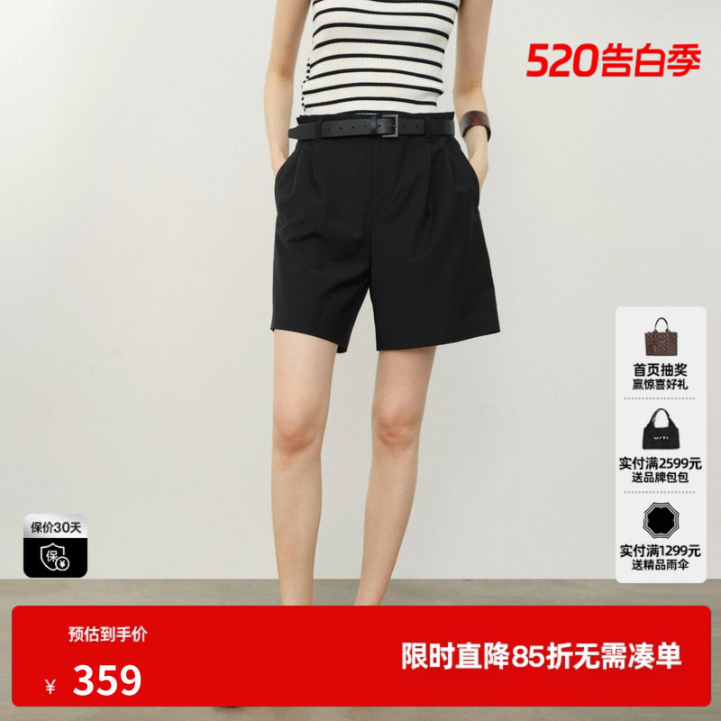 U/TI黑色羊毛混纺短裤配腰带女宽筒褶皱西装中裤尤缇2026夏季新款