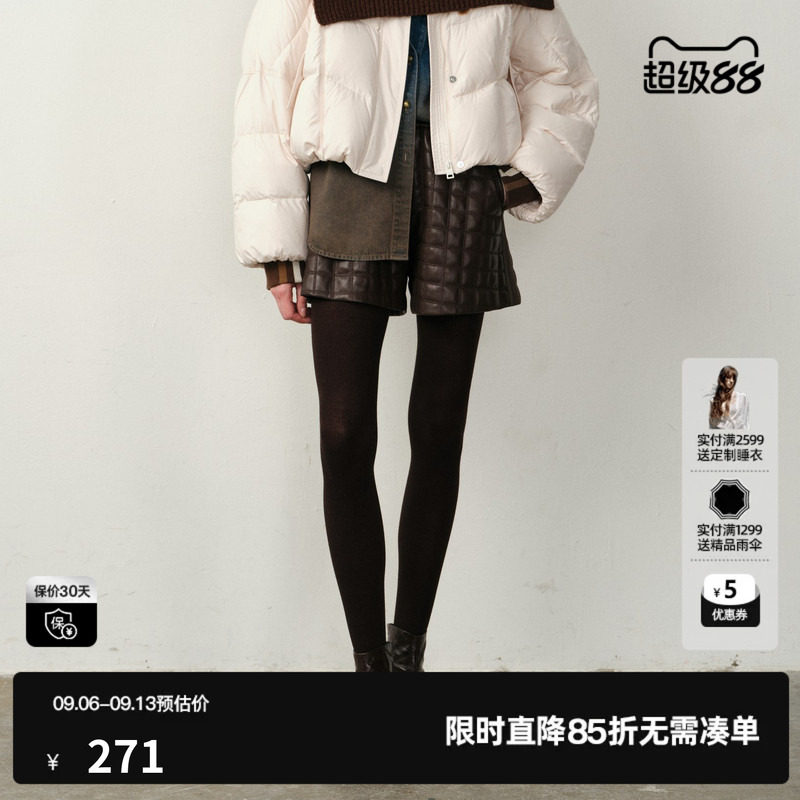 U/TI织带格纹皮短裤女装简约通勤高腰宽松休闲裤尤缇2025冬季新款