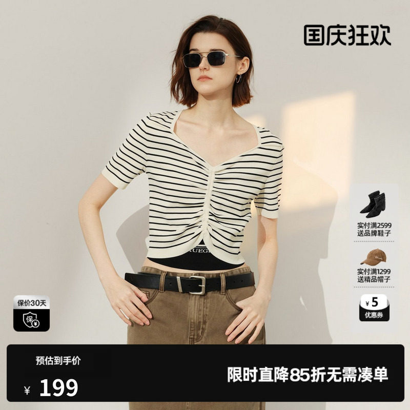 U/TI条纹V领短袖针织衫女 假两件撞色褶皱打底衣尤缇2026春季新款