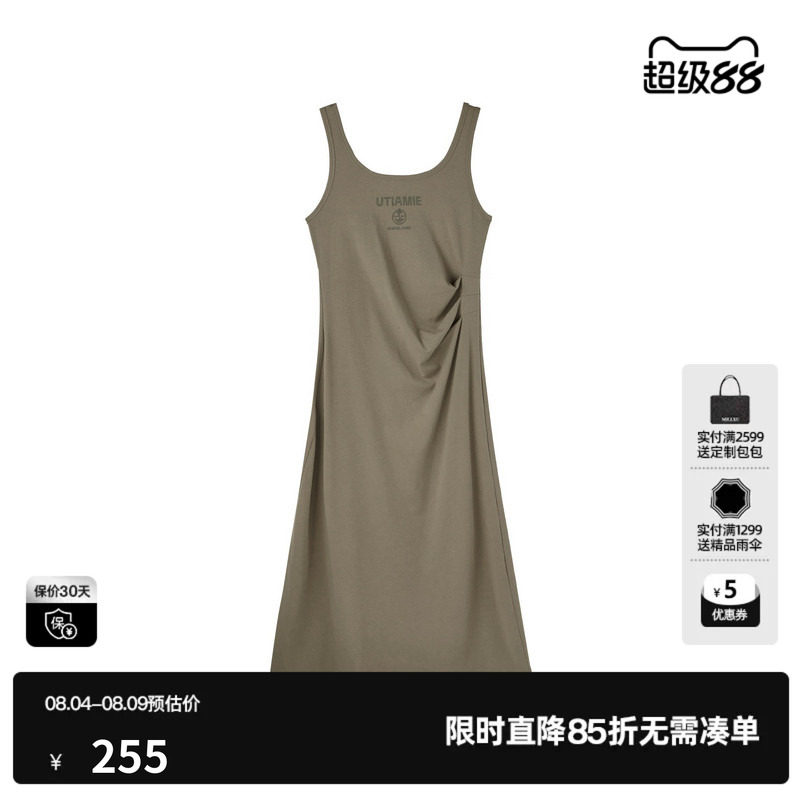 U/TI休闲直筒裙吊带裙女装棉感军绿背心裙连衣裙尤缇2025夏季新款