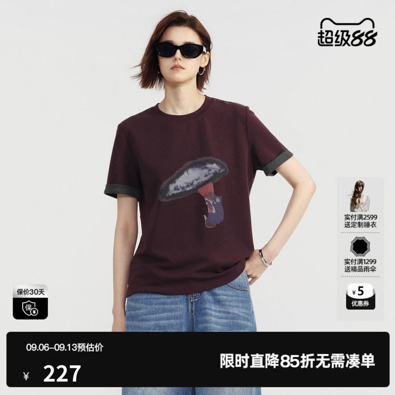 U/TI紫红色翻边小蘑菇印花短袖T恤女正肩拼接薄 尤缇2026夏季新款
