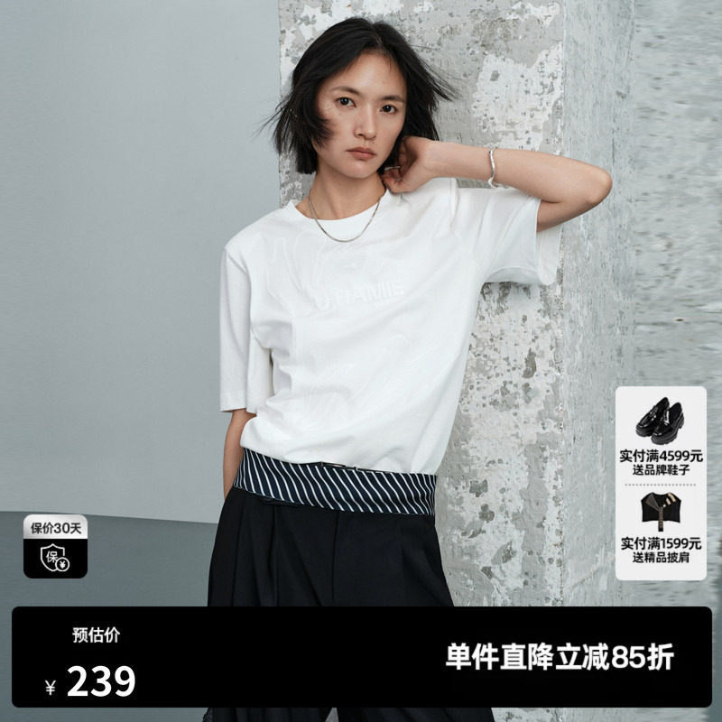 U/TI白色棉感短袖T恤女正肩直筒印花基础款上衣 尤缇2026夏季新款