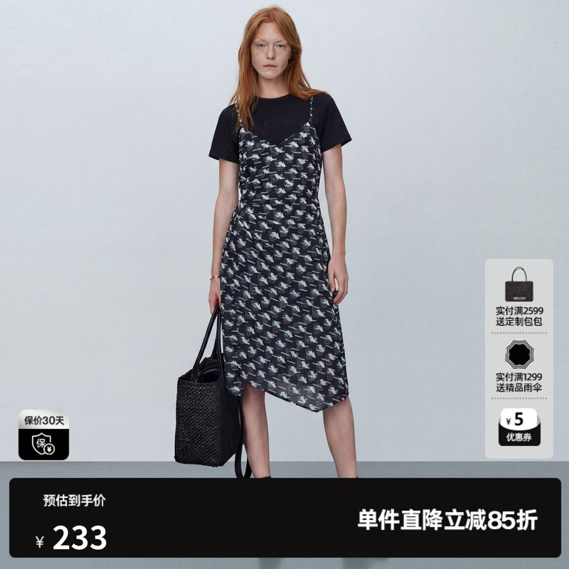 U/TI花版两件套连衣裙女正肩短袖吊带收腰中长裙尤缇2026夏季新款