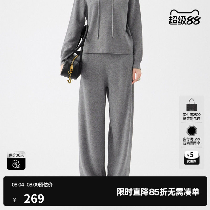 U/TI抽绳松紧腰灰色阔腿女简约运动休闲裤尤缇2025秋季新款