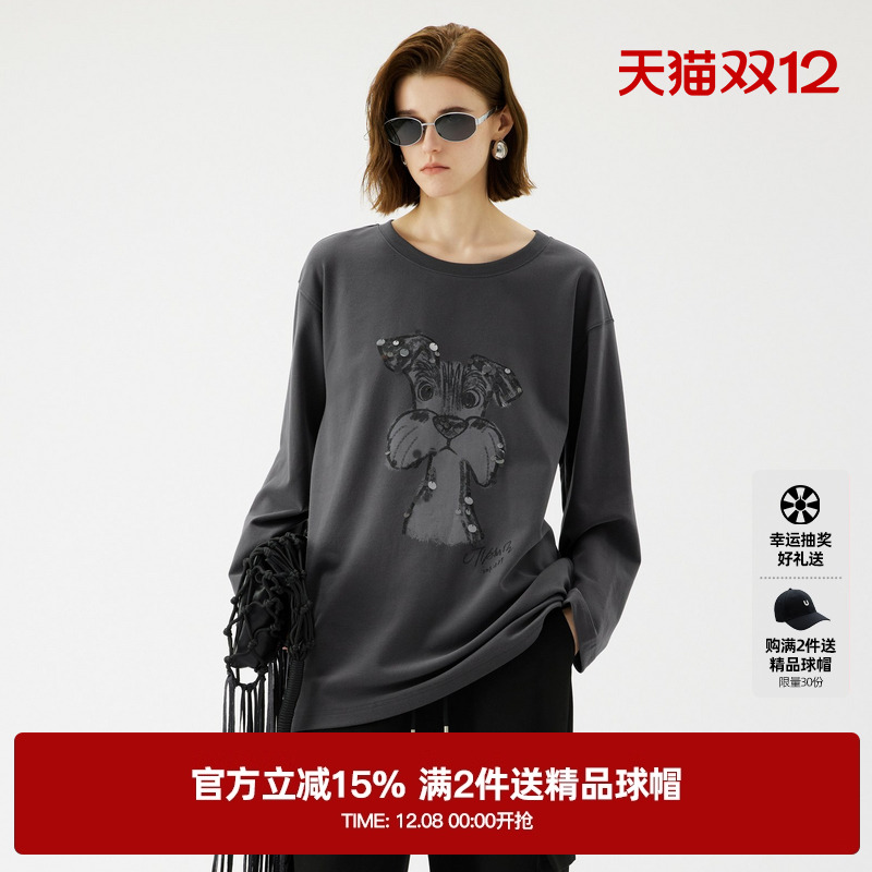 U/TI深灰色亮片狗狗印花T恤女 简约棉质圆领上衣尤缇2025秋季新款