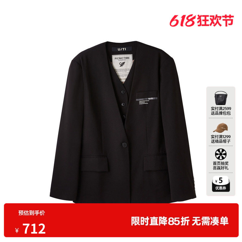 U/TI黑色假两件绵西装女通勤风垫肩廓形外套尤缇2025春季羊毛混纺