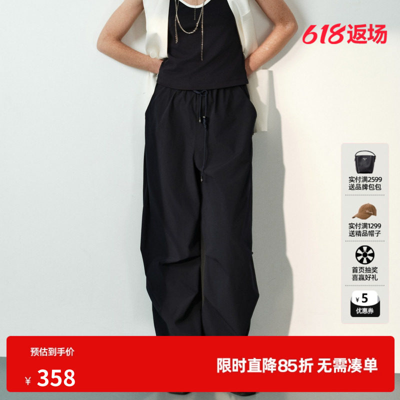 U/TI藏青色直筒工装休闲裤长女松紧褶皱户外运动尤缇2026夏季新款