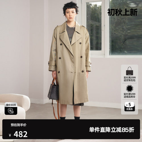 U/TI卡其色英伦风长款风衣女装百搭纯棉休闲上衣尤缇2024秋季新款