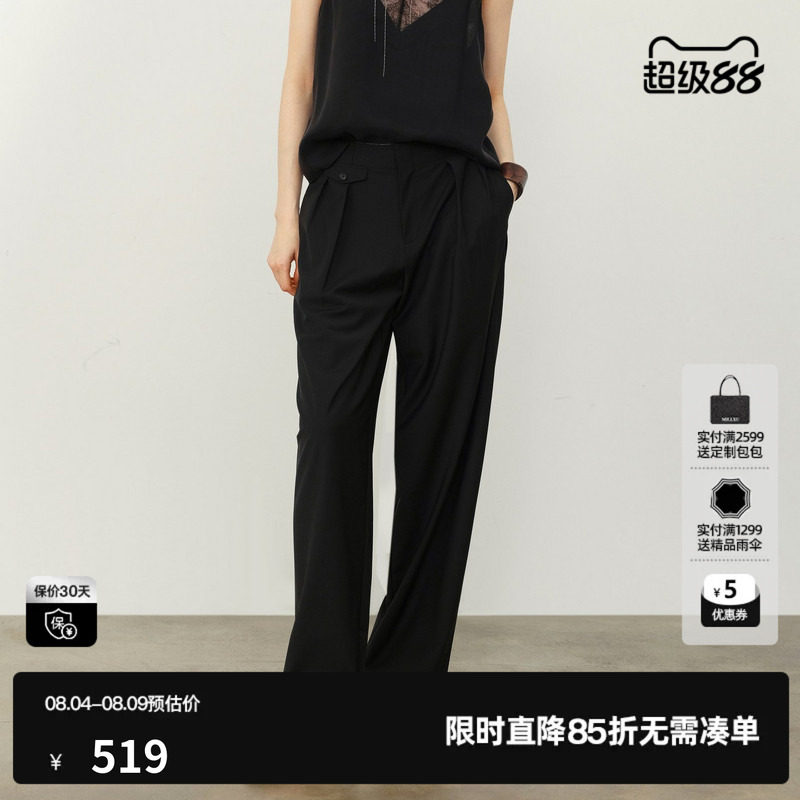 U/TI黑色羊毛混纺直筒休闲裤女阔腿翻盖西装长裤尤缇2026夏季新款