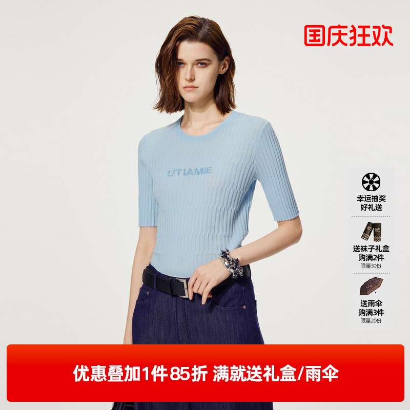 U/TI灰蓝色修身圆领针织衫女装百搭简约短袖休闲尤缇2025夏季新款