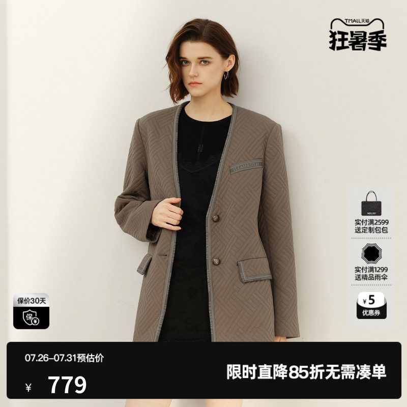 U/TI军绿色老钱风V领外套女 百搭肌理感外搭上衣尤缇2025春季新款