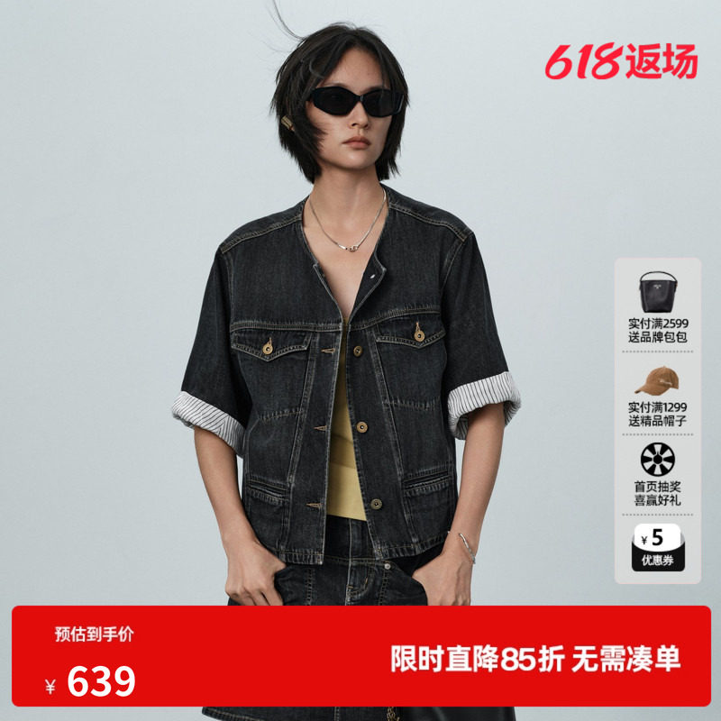 U/TI蓝色棉感牛仔短外套女圆领翻边复古水洗薄款尤缇2026夏季新款