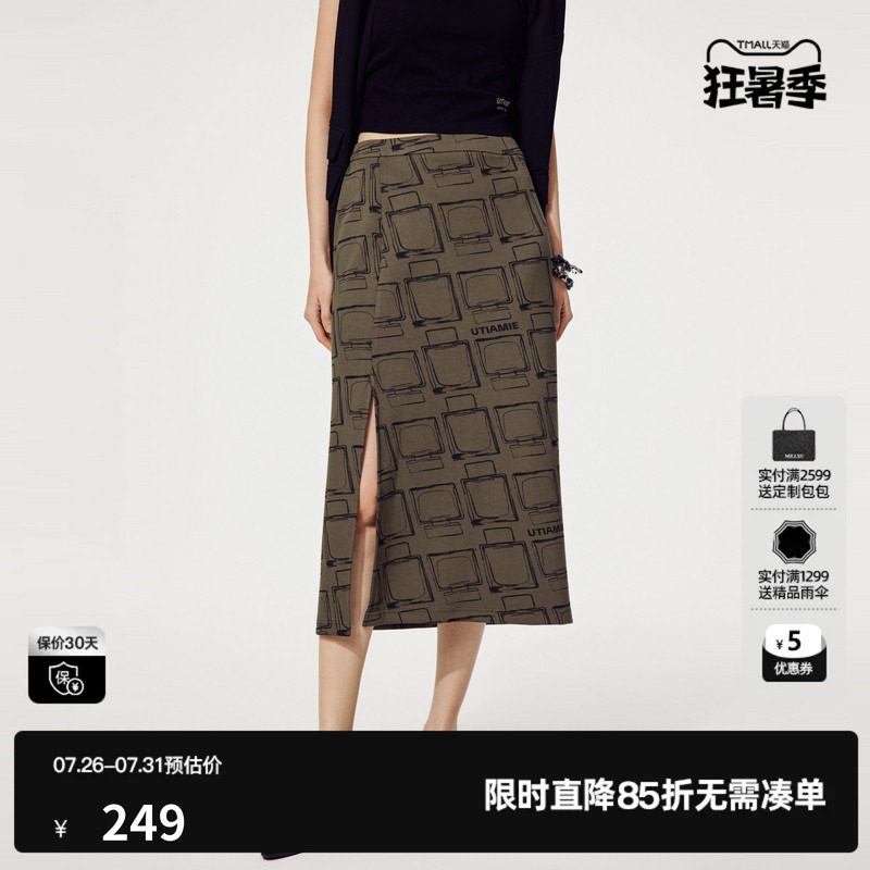 U/TI高腰花版印花半身裙女设计感香水系列直筒裙尤缇2025秋季新款