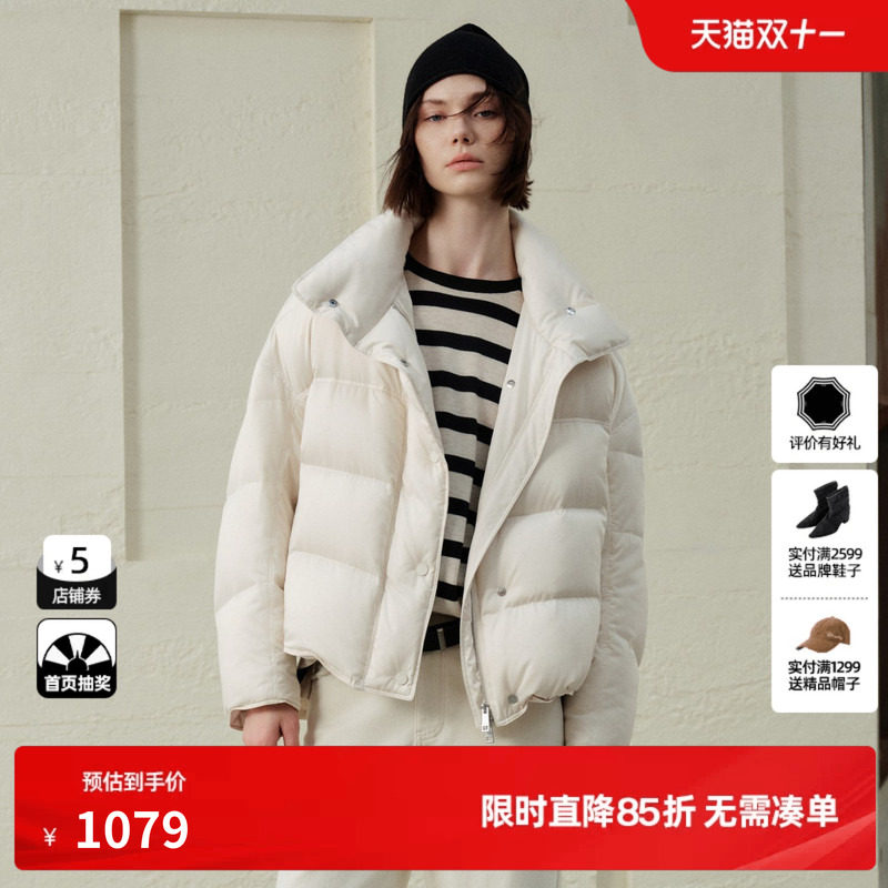 U/TI米白色高领短款羽绒服女落肩防风锁温短外套尤缇2026冬季新款