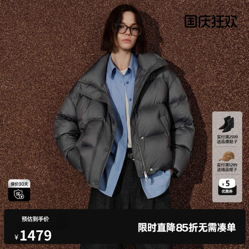 U/TI灰色翻领直筒短白鸭绒羽绒服女保暖休闲外套尤缇2026冬季新款