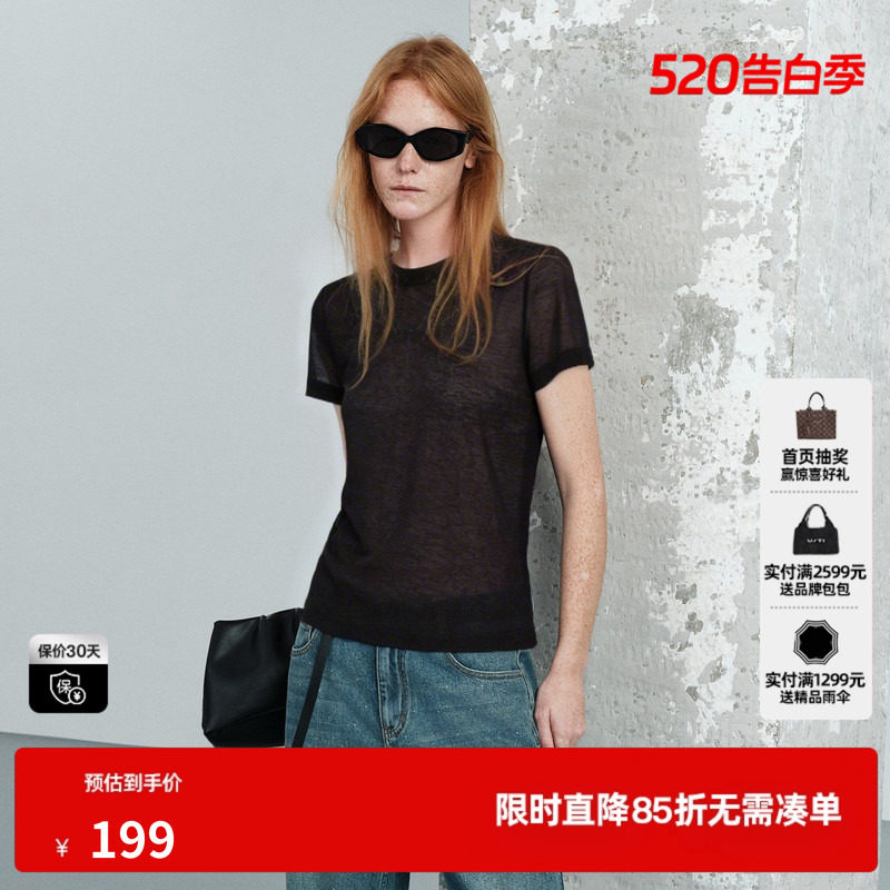 U/TI黑色纯棉短袖T恤女 圆领微透直筒休闲薄内搭尤缇2026夏季新款