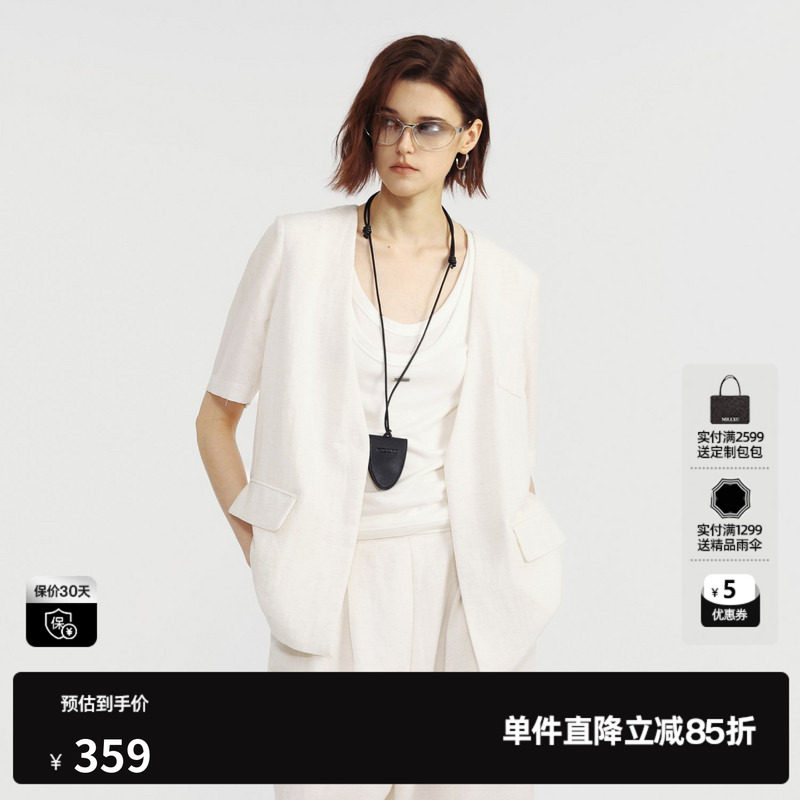 U/TI白色莱赛尔V领短袖西装女直筒休闲薄短外套 尤缇2026夏季新款