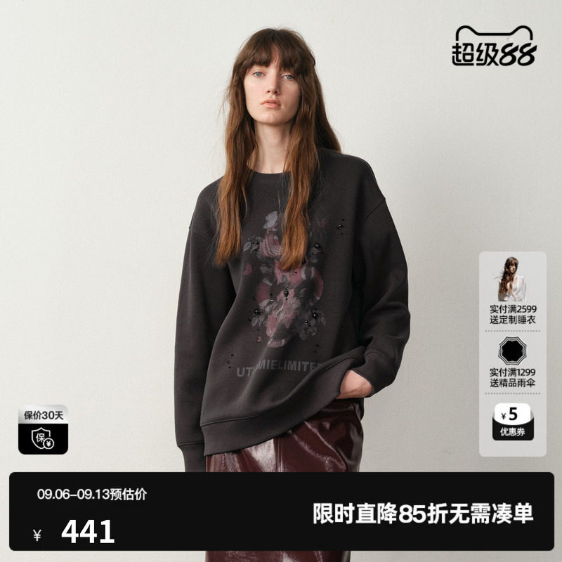 U/TI棉质印花加绒卫衣女艺术感烫钻宽松圆领上衣尤缇2025冬季新款