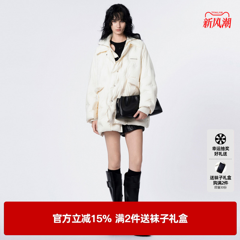 U/TI白色轻量长款花朵羽绒服女设计感白鸭绒外套尤缇2023冬季新款