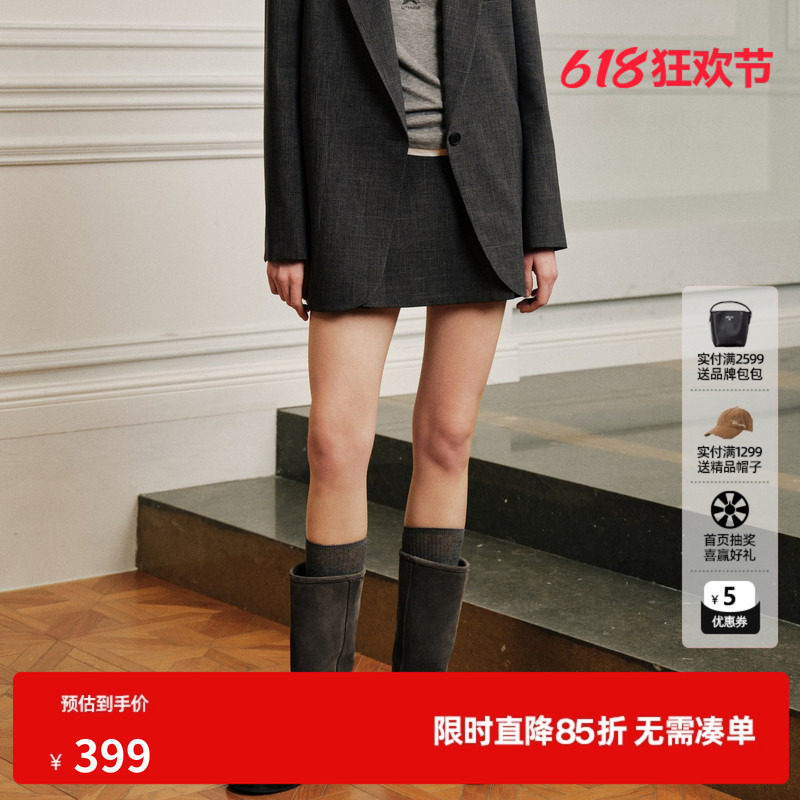 U/TI 深灰色A字包臀半身裙女配腰带简约休闲短裙尤缇2026秋季新款