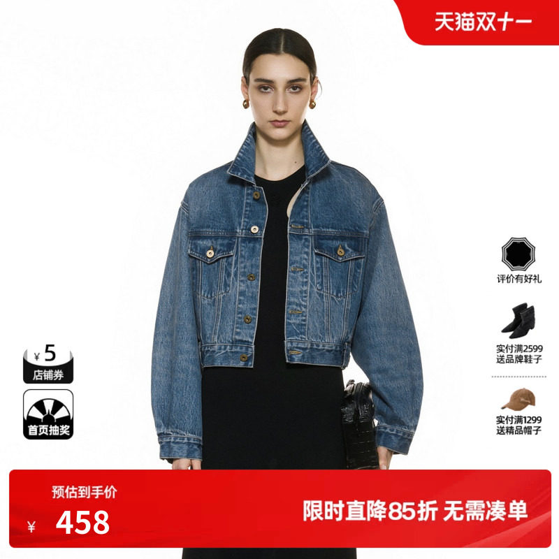 U/TI翻领蓝色牛仔短外套装女复古100%棉休闲上衣尤缇2025秋季新款